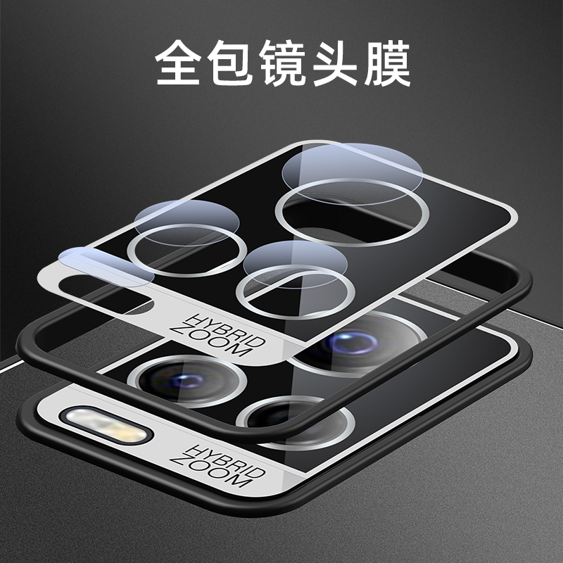 vivo s7手机壳viv0s7t保护套vovos7e防摔vivis6镜头全包vlvos7e活力版viovs七潮男女V2020A金属2031EA镜头膜 - 图1