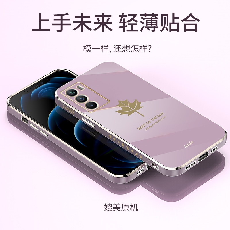 vivo iqooneo5s手机壳iq00neo5se保护套iqqoneo5s防摔lqoone05s镜头全包viv0潮vovo男vlvo女V2154A软壳v2157a-图2