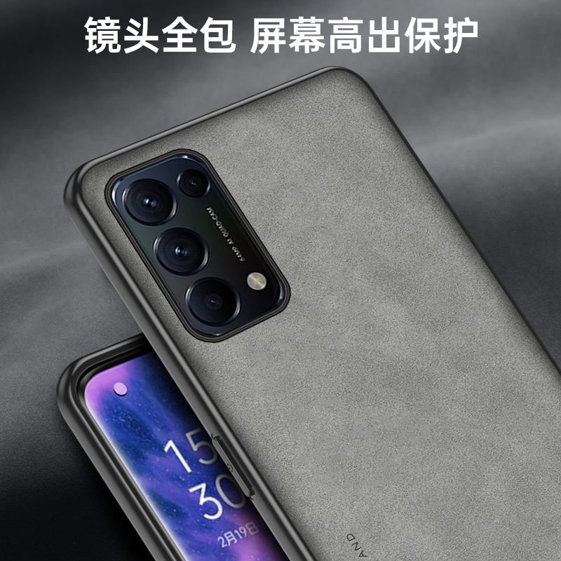 opporeno5手机壳ren05pro保护套reon5pr0防摔rone5por五5k全包0pp0防滑opop耐脏PEGM10潮男女PDSM00软pdrmoo - 图1