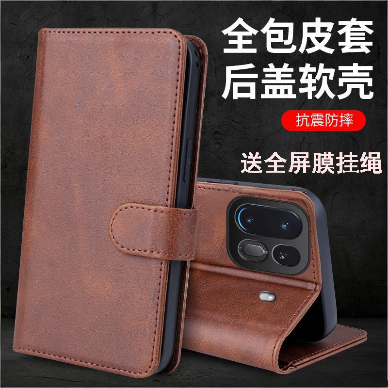 图 2