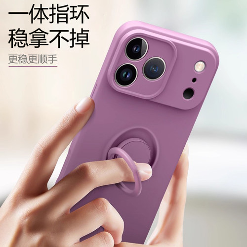 适用于苹果17手机壳新款iPhone16Pro液态硅胶15promax全包防摔13/14指环支架xr男女款12纯色7潮牌8plus橙色软 - 图0