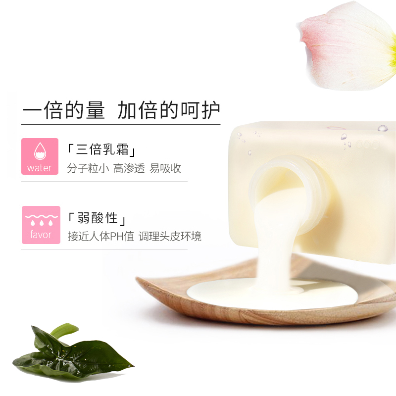 oba欧芭A2护发素女修护干枯柔顺补水防毛躁打结受损欧巴香味持久 - 图1