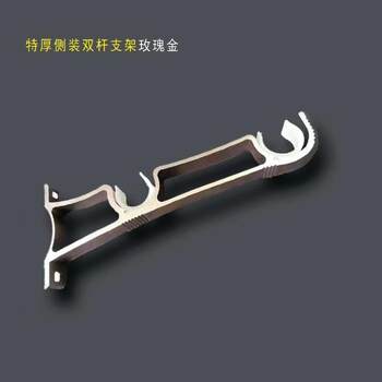 ໂລຫະປະສົມ Roman rod ອາລູມິນຽມ double bracket accessories side-mounted curtain rod fixed base single rod double rod bracket accessories