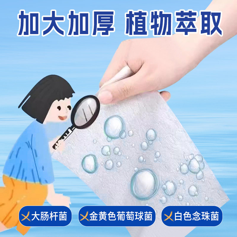 云南本草痔疮专用湿巾术后护理肛门清洁擦屁屁抑菌男女湿厕纸肉球,淘宝优惠券,粉丝福利购,淘宝优惠卷