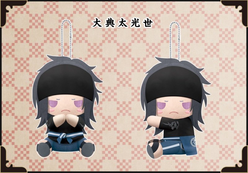 大典太光世 新人首单立减十元 22年2月 淘宝海外