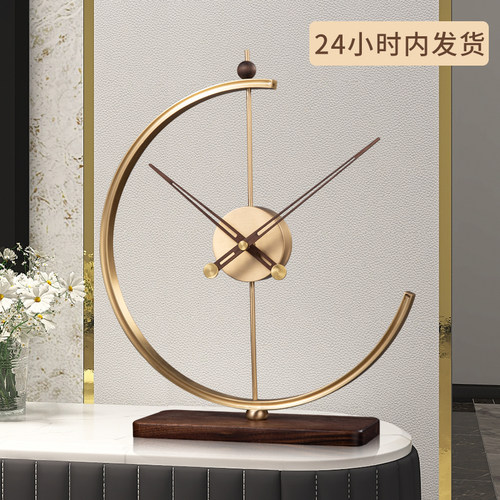 桌面轻奢摆放座钟台钟摆件客厅现代创意欧式台式时钟高端钟表摆钟-图0