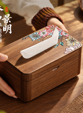 抽纸型号通用！高颜值实木纸巾盒