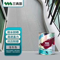 Three clear tile floor tiles Renovated Change Color Paint Toilet Brick Toilet Ground Floor Special Waterproof Revamp Paint