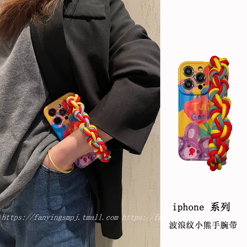 郁金香花朵编织手腕带适用iPhone14手机壳苹果13挂绳14promax斜挎12可背带11高级感13pro女14pro卡通13promax