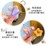 Детская демисезонная заколка для волос, аксессуар для волос, челка, шпильки для волос