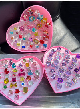 女孩公主水晶钻石儿童戒指女童宝石手饰首饰盒套装幼儿园生日礼物