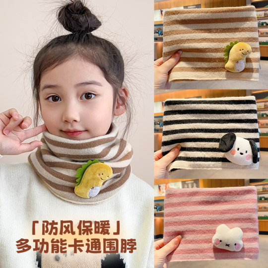 Winter scarf for children, boys and girls, windproof and warm