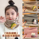 Winter scarf for children, boys and girls, windproof and warm