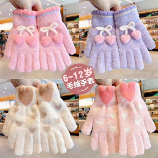 Children's gloves autumn and winter cold-proof and warm five-finger gloves