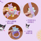 Zaizaixiang Children's Kuromi Snap Ring Bracelet