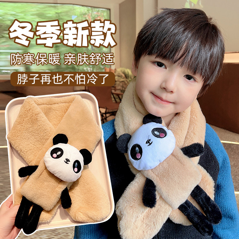 新款儿童围巾过年男女童秋冬新年围脖小可爱宝宝防风保暖红色脖套,淘宝优惠券,粉丝福利购,淘宝优惠卷