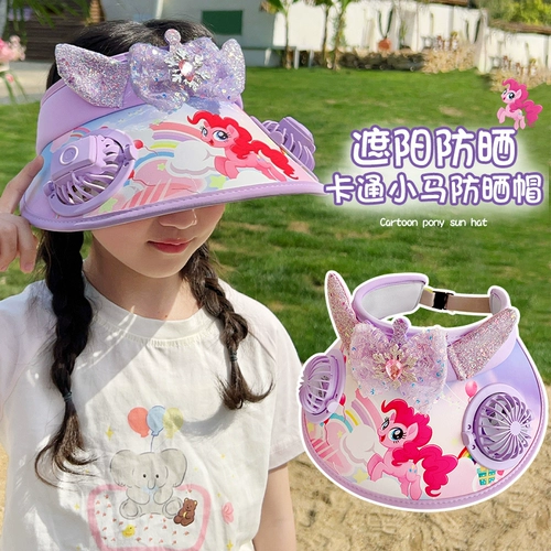 Пони, вентилятор, летняя шапка, дорожная ультрафиолетовая солнцезащитная шляпа, защита от солнца, защита от ультрафиолета