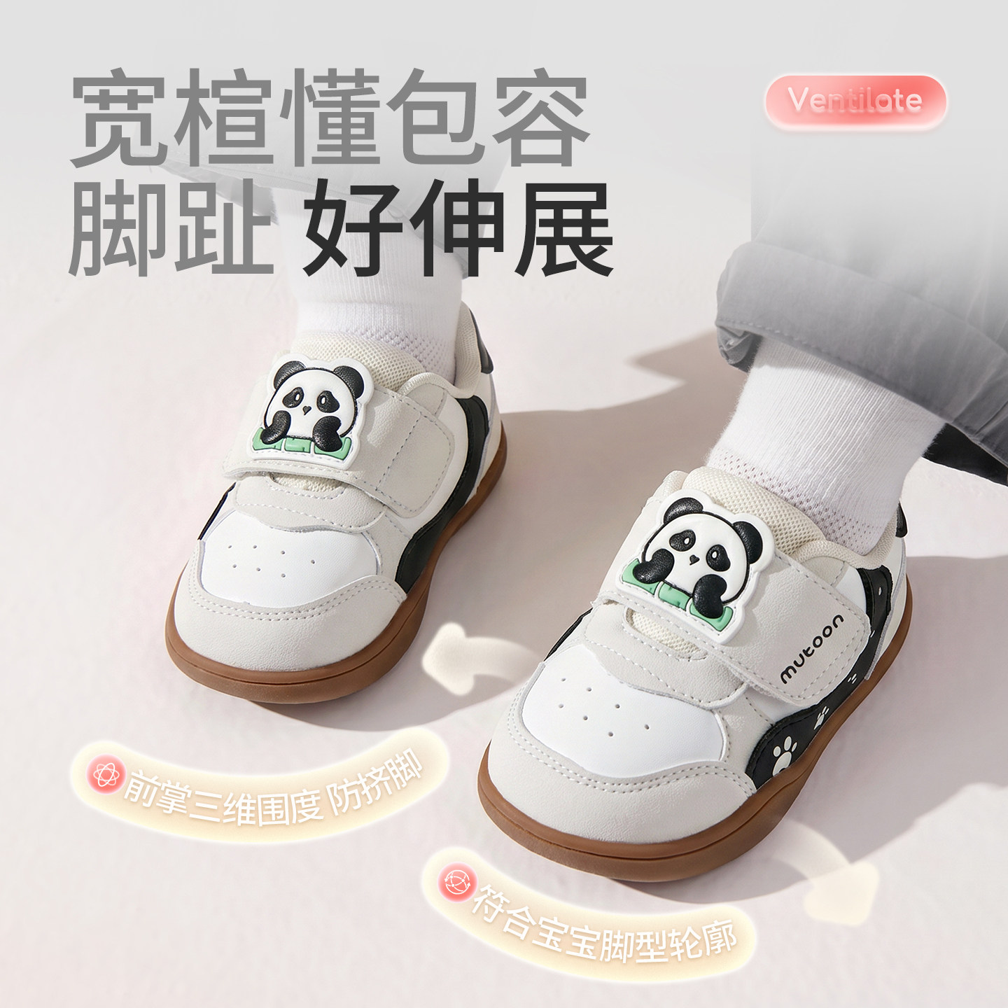 图 3
