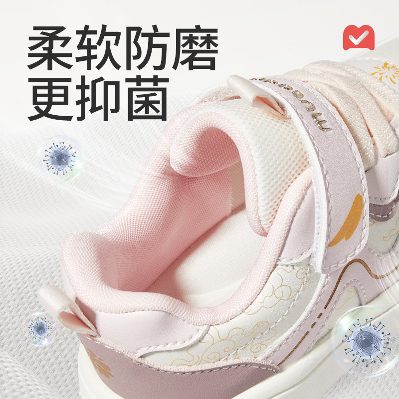 牧童儿童板鞋春秋女童宝宝皮面轻便减震国风祥云男童休闲小白鞋子,淘宝优惠券,粉丝福利购,淘宝优惠卷