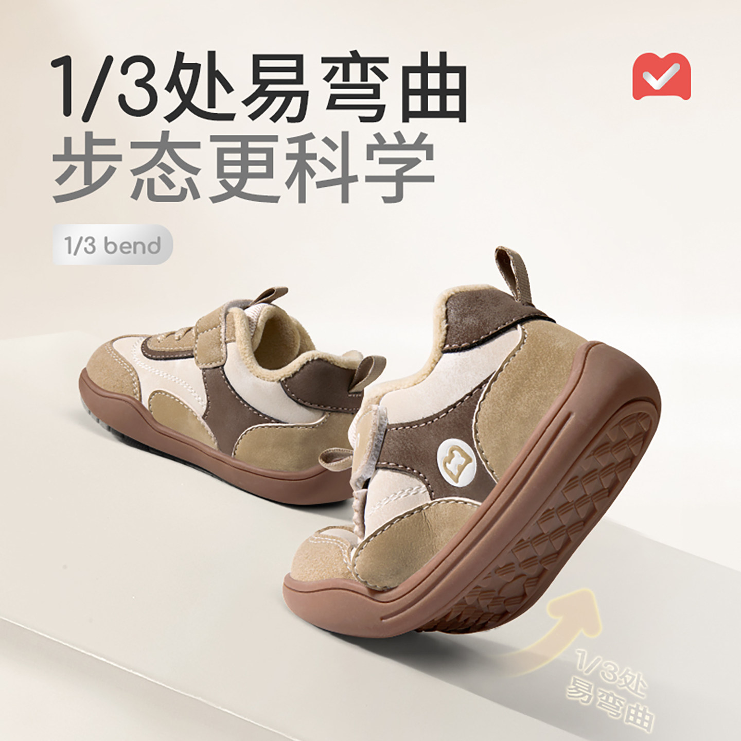图 4