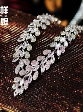 奢华晚宴礼服珠宝锆石叶子项链套装高档结婚微镶新娘婚礼耳环饰品