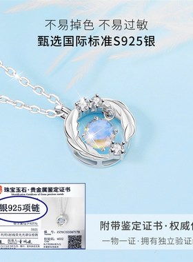 跳动的心999纯银女生项链夏天百搭气质轻奢高级感生日礼物送女友