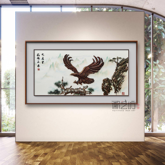 芜湖铁画定制非遗商务办公会议室伴手礼纪念品背景墙户外景观定做