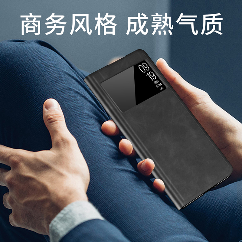 适用于 小米fold2视窗皮套磨砂肤感高档皮料xiao mifold2支架来电显示手机壳侧开支架保护套时尚个性全包防摔 - 图2