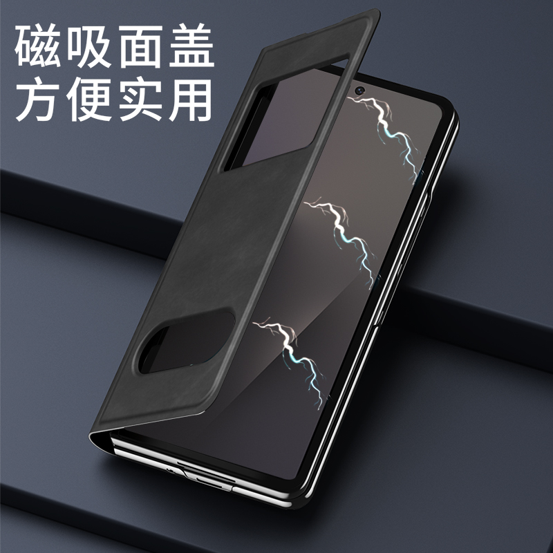 适用于三星zfold7手机壳视窗皮套可接吸电话fold7前后全包折叠铰链f9660保护套smf防摔磨砂素皮纳帕纹免翻盖 - 图1