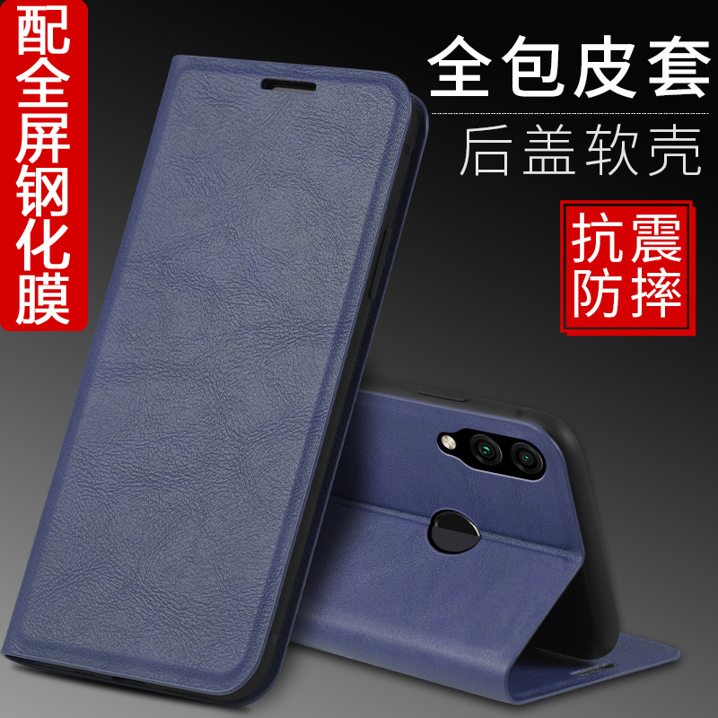 适用于华为nova3e手机壳带盖nova3i皮套翻盖nova3折叠al00全软na3n0ve3l反盖翻书全包防摔简约纯色商务真男女 - 图1