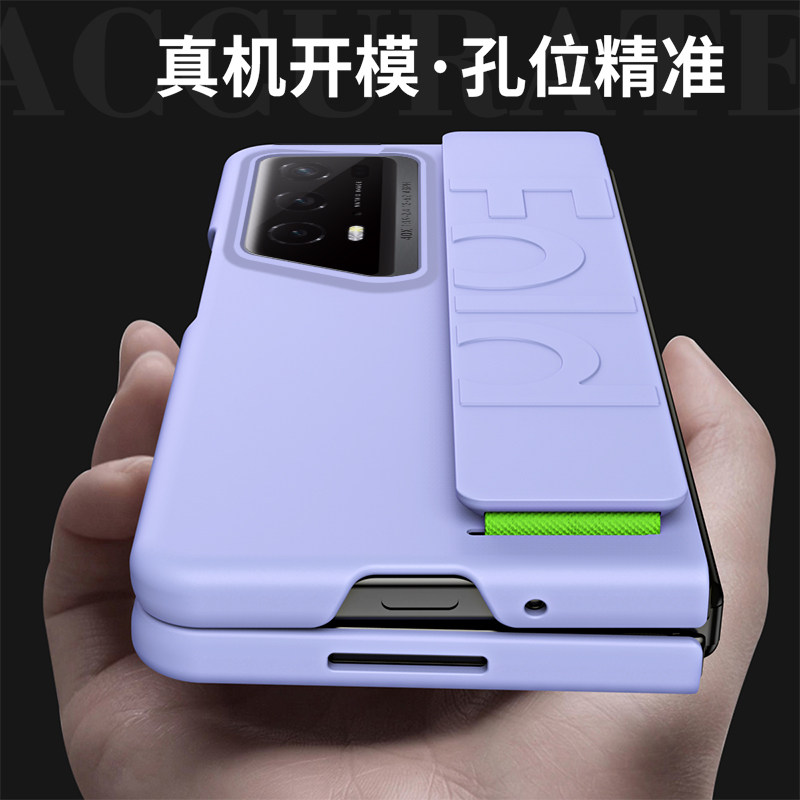 适用于华为荣耀magicV2RSR手机壳腕带支架mgaicv2srs保时捷设计折叠屏保护皮套壳膜一体全包防摔魔术v2rsr男 - 图2