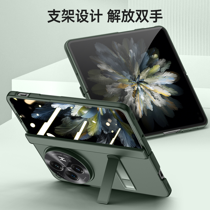 适用oppofandn3手机壳oppo fand n3前后折叠屏opoofindn3全包opppfindn3 oppofingn3套oppf poopfindn3 0p0pf-图2