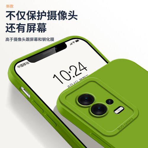 仙阁里适用于iqoo11手机壳iqoo12新款oiqoo11pro天使眼直边液态iq11s爱酷iq0010硅胶保护套12por全包纯色软壳 - 图1