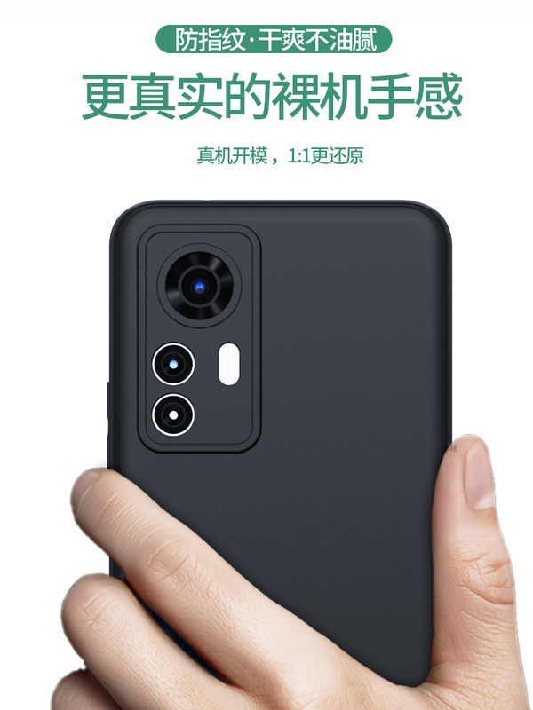 仙阁里适用红米k50手机壳redmik50pro磨砂软壳k50至尊版黑色外壳k50电竞版硅胶全包保护套简约男女HMS - 图2