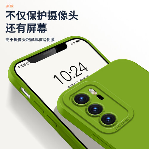 仙阁里适用华为p40手机壳pura70新款p40pro天使眼p50e直边液态p40pro+硅胶pura80保护套nova12全包13纯色软 - 图1