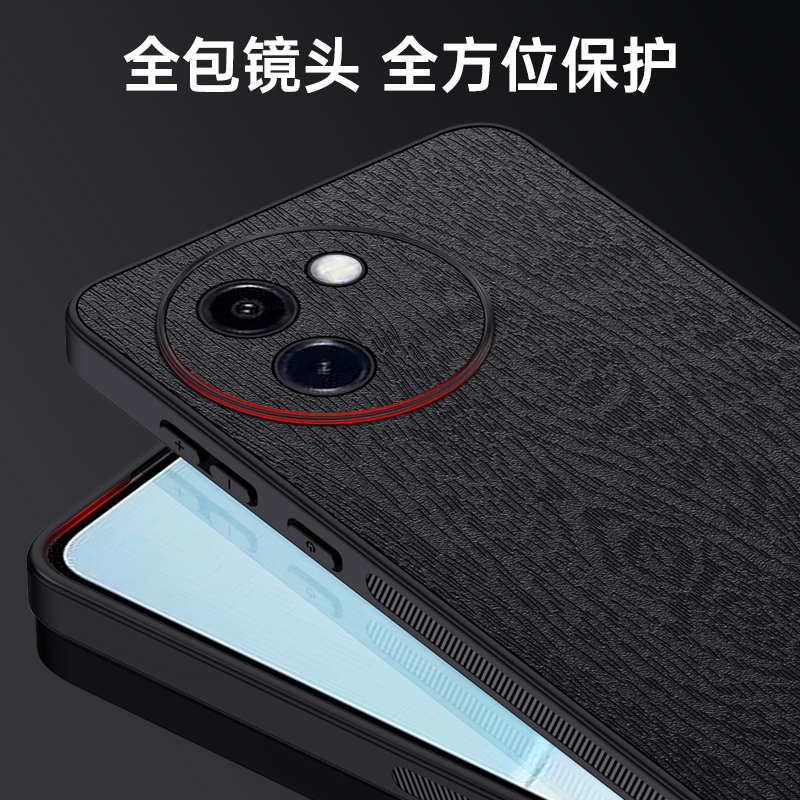 适用vivo Y200手机壳新款vivoy200i素皮y200gt保护套y200t高级感viv0丫200树纹皮商务外壳全包防摔硅胶