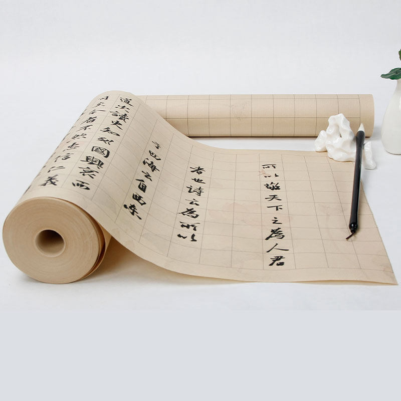 加厚微喷荷花篆隶楷书行书古风书法长卷半生熟宣纸毛笔字专用格子作品纸创作宣纸不洇墨