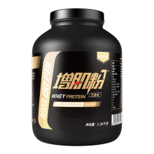 【铂品健康】乳清蛋白质增肌粉