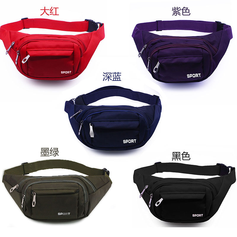 男女腰包防水中号运动生意收银包装 成曼女士包袋