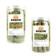 Deeply Pamper Rabbit Snacks Grass Cake Grass Sticks