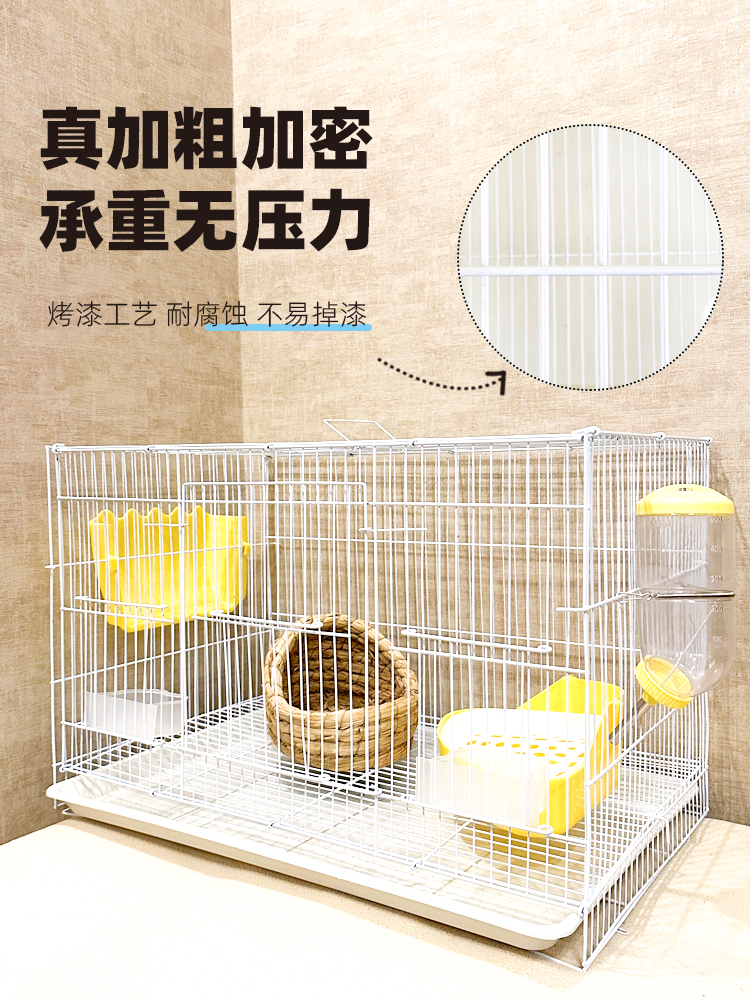 兔子笼子家用室内专用大号荷兰猪豚鼠自动清粪小兔笼养兔宠物兔窝 - 图2