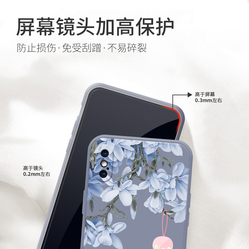 典雅玉兰适用于苹果x手机壳xs中国风xr时尚清新iPhone8个性8plus液态硅胶7女款6s镜头全包6plus防摔保护套 - 图2