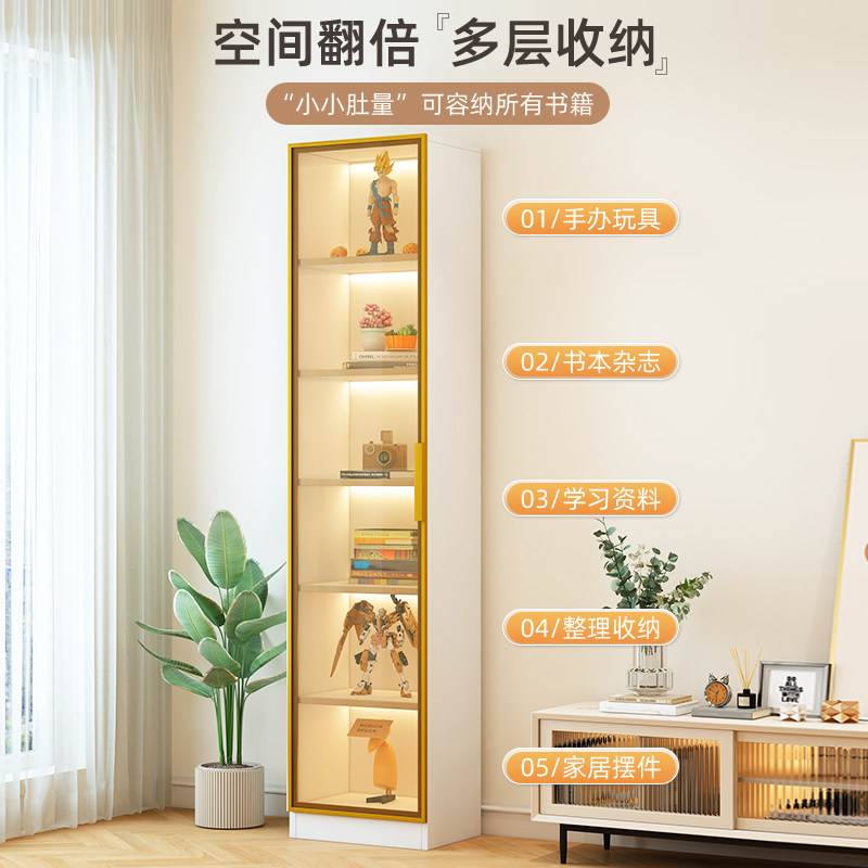 置物柜玻璃电视落地置物架可定制客厅家用展示柜落地储物柜,淘宝优惠券,粉丝福利购,淘宝优惠卷