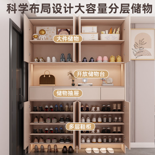 入户门口鞋柜家用靠墙一体收纳柜多层大容量储物柜定制新款玄关柜 - 图0