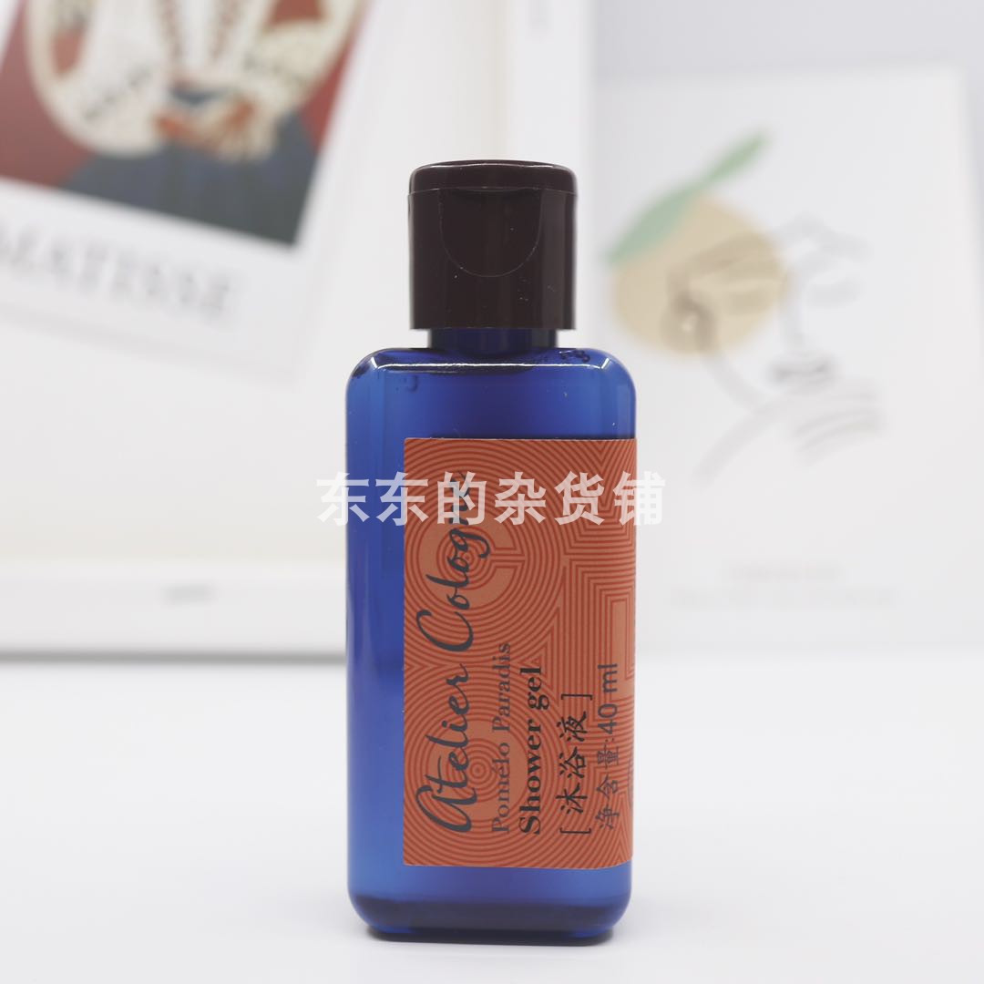 欧珑AtelierCologne西柚天堂情柚独钟洗发水护发沐浴露润肤乳40ml-图1