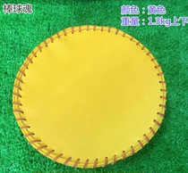 Baseball Soul Baseball Gloves Orthopedic Bench Bull Leather Type Paid Soup