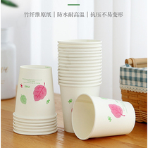 100 only clothes for home disposable paper cups drinks coffee soy milk cola milk tea hot drinks cups thickened cups