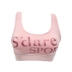 Sdare đồ lót thể thao nữ thu thập áo ngực chạy tập thể dục yoga quần áo kiểu vest mặc mùa hè mỏng phần - Đồ lót thể thao ao tap gym Đồ lót thể thao