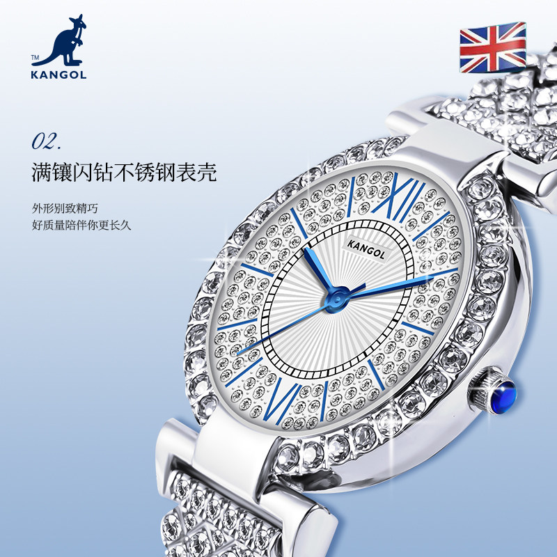 英国时尚简约百搭腕间满天星防水 雅嘉怡国产腕表