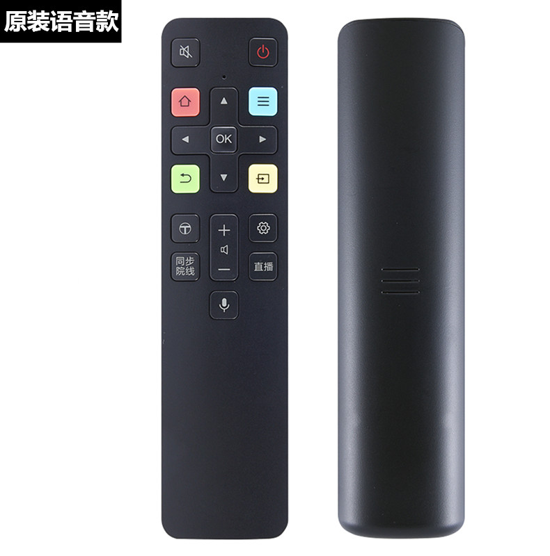 适用TCL电视语音遥控器原装RC801C/FCR1 801D 65A880C 49/55A950C-图3